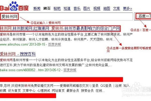 PHP访问网址的实用指南-百挑一