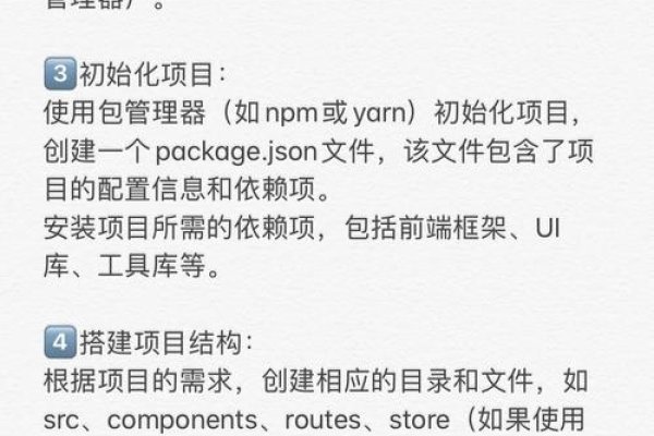 HBuilder与PHP环境搭建的详细步骤-百挑一