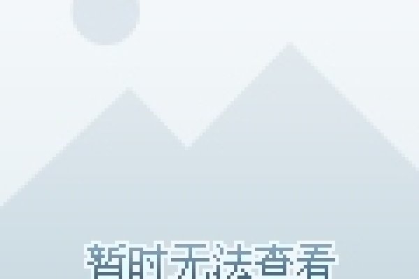IP、域名与主机名区别-百挑一