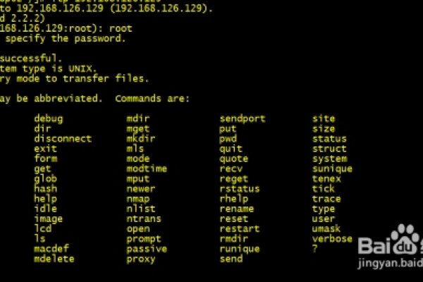 Linux中FTP下载命令详解-百挑一