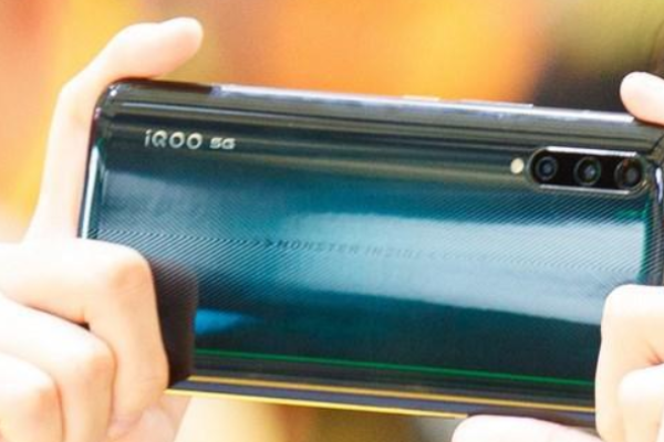 IQOO手机MAC地址查询-百挑一