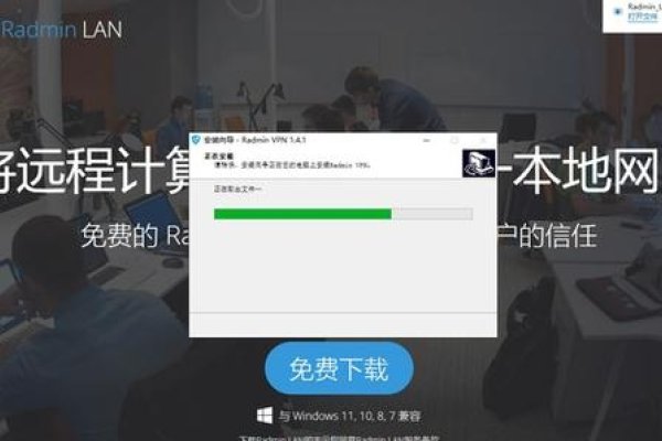 Namebright域名交易的探索-百挑一