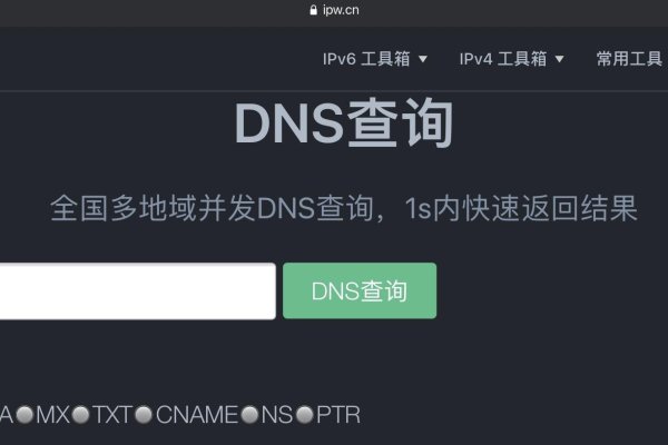 Mimiai最新域名解析与探讨-百挑一