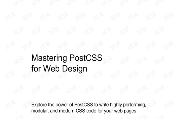 Post与Page的区别，理解博客和网站中的两种核心元素-百挑一