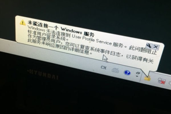 FTPC服务器查询用户名和密码的步骤-百挑一