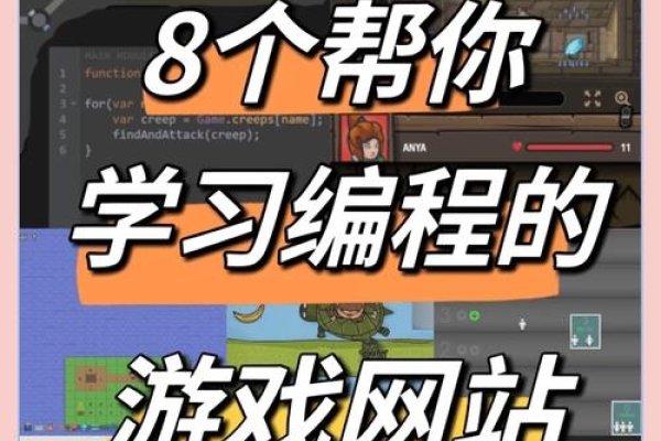 JavaScript日本欢迎你，探索异国编程之旅-百挑一