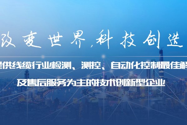 探究YJSP16，未来科技的关键所在-百挑一