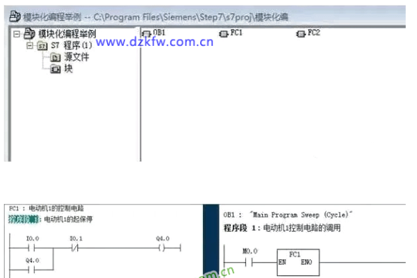 PLC编程软件对电脑配置的要求-百挑一