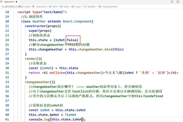 UpdatesetWhere用法详解-百挑一