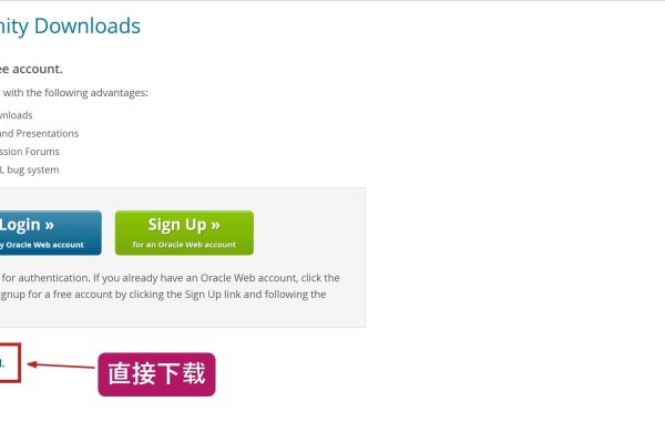 MySQL数据库下载安装教程-百挑一