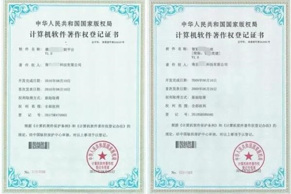 淘宝App制作，探索电商平台的数字化创新之路-百挑一