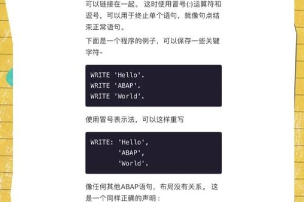 揭秘W3CSchool编程学院破解版背后的真相-百挑一