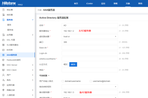 AAA云主机及其类似网站的综合探讨-百挑一