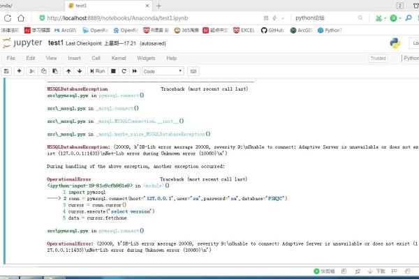 SQL与Python，哪个更难掌握？-百挑一