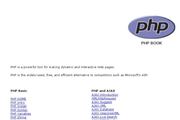 PHP阅读器下载指南-百挑一