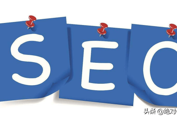 SEO优化技术，小黄人的力量-百挑一