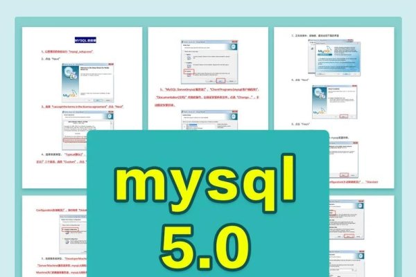 PHP与MySQL连接教程,快速上手视频与实践资源-百挑一