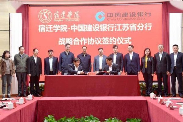 宿迁学院优化专业策略-百挑一