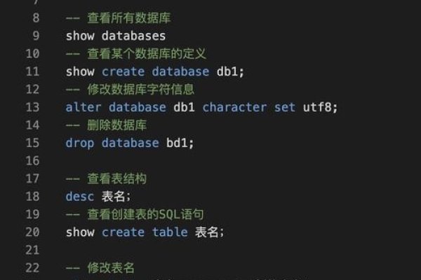 SQL语句替换表中内容（精准修改指定数据）-百挑一