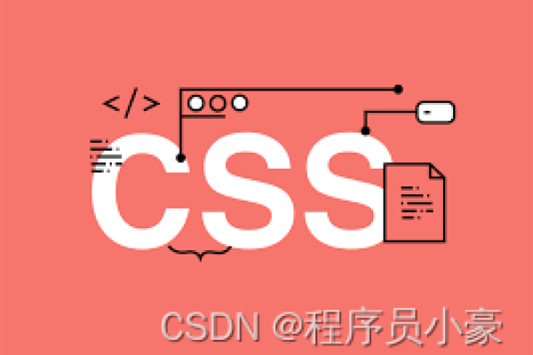 CSS样式表在控制页面布局方面的作用与重要性-百挑一