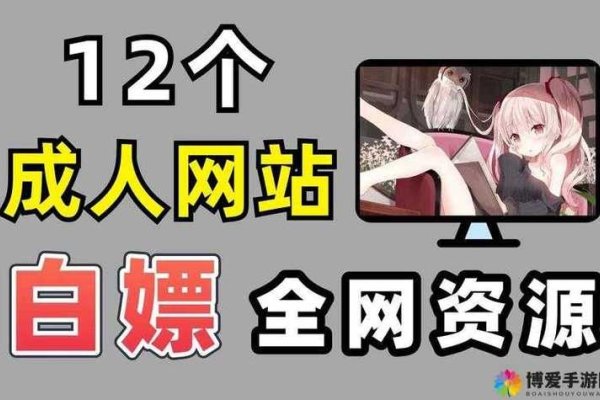 VPS影院，在线视频的革新体验-百挑一