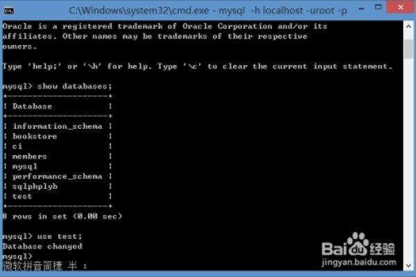 SQL字符编码限制-百挑一