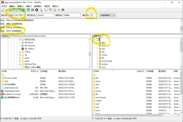 ftp站点指什么-百挑一