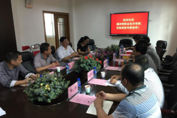 湄洲湾职业技术学院教务网络管理系统的应用与优化-百挑一