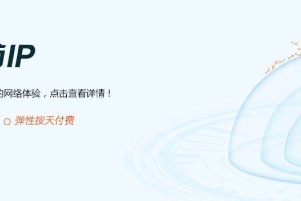 宿迁云服务器与DDoS攻击防护，安全与经济考量-百挑一