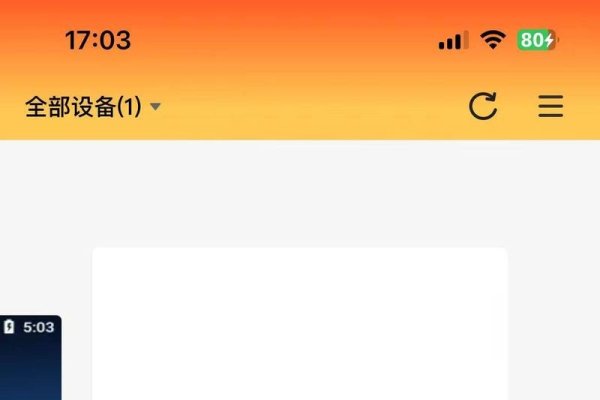 虚拟云手机，免费永久iOS体验之旅-百挑一