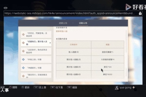 揭秘元神邮件服务器，概念、功能与应用-百挑一