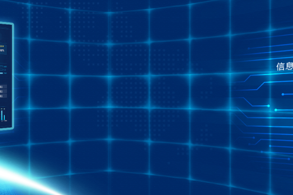 IT运维管理平台软件，企业高效运营的基石-百挑一