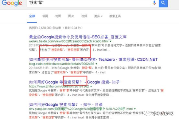 搜索引擎优化，网站URL提交与Sitemap管理指南-百挑一