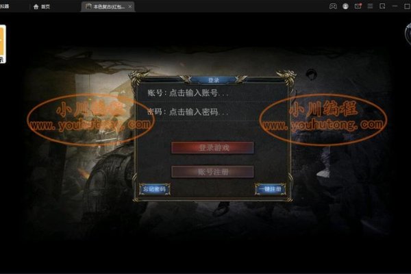 探索游戏PHP源码的奥秘-百挑一