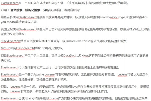 搜索引擎调价软件哪个更优，深度解析与对比-百挑一