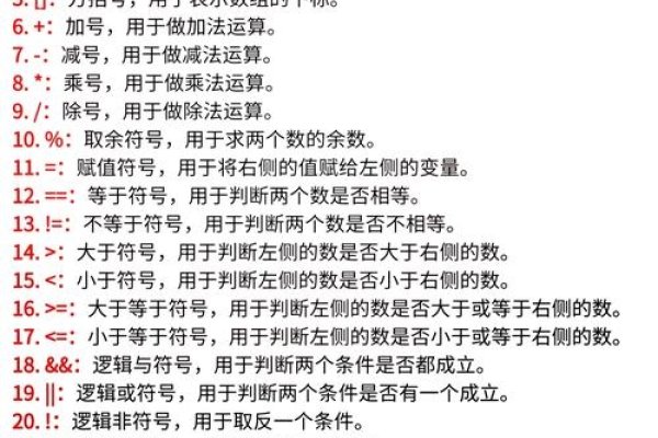 VC语言是什么？-百挑一