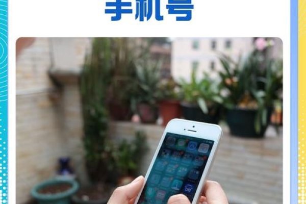 探索自我制作网址手机的旅程-百挑一