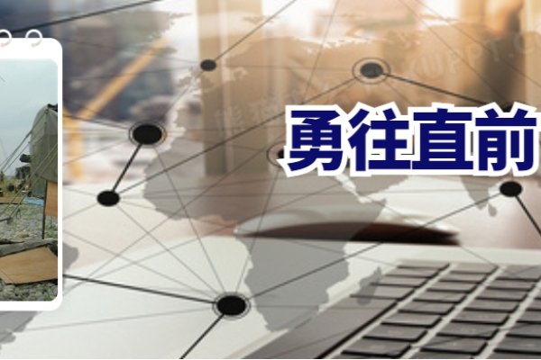 探索知识的宝库，百度百科简介-百挑一