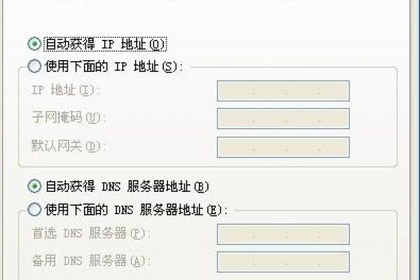 搜索在线设备IP地址,快速获取设备信息-百挑一