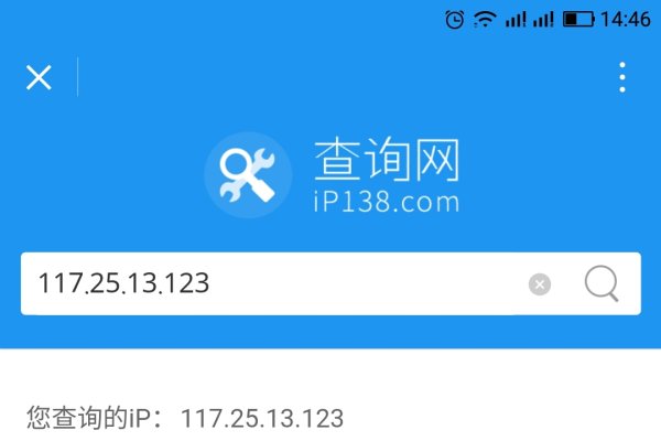 IP子域名查询方法与工具介绍，使用ip138等在线平台或命令行工具查找域名的所有关联IP地址及子域名信息。利用Whois工具和GoDaddy服务商检索TikTok相关注册域名资料，助力业务决策和独立站搭建。开设TikTok Shop英国站点需遵守法律道德底线并保护个人信息的安全保密性。更多内容请查阅后续篇章了解开店流程细节与注意事项。-百挑一
