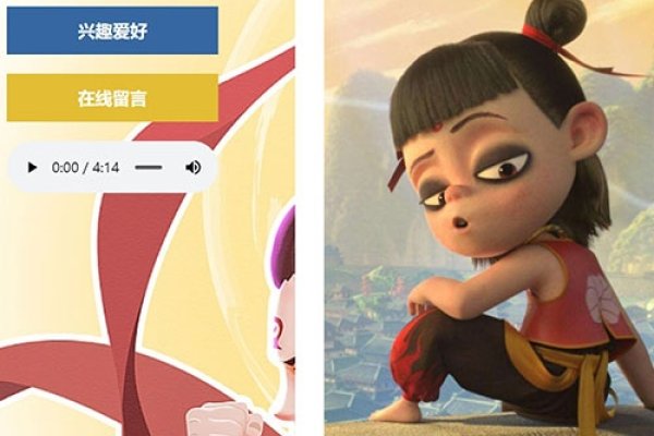 DW制作学校/个人网站，功能、设计与站点管理指南-百挑一