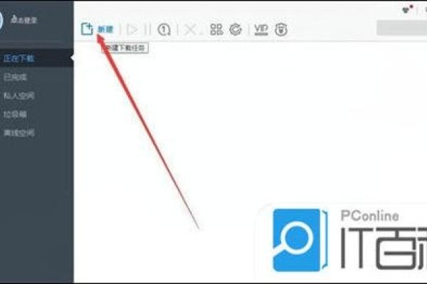 BT种子打不开 PHP文件打开法-百挑一