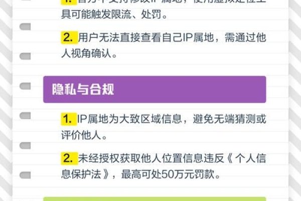 抖音查看IP属地方法-百挑一
