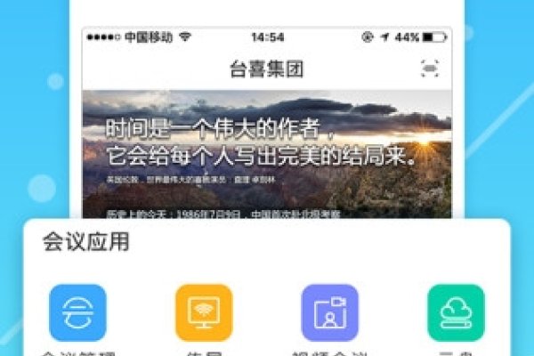 刷阅读量神器app,提升阅读影响力的小助手-百挑一
