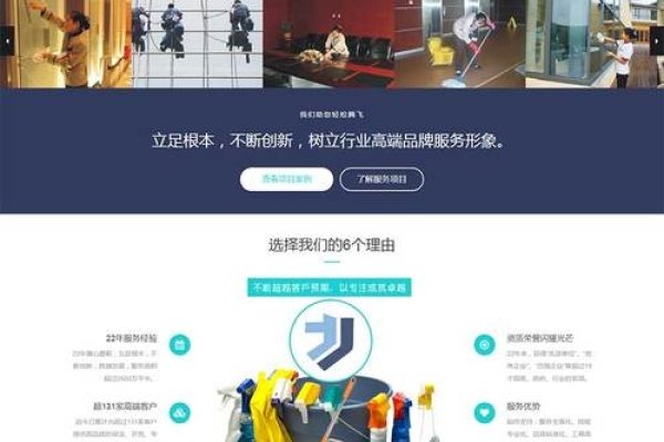 响应式网页开发实战技巧-百挑一