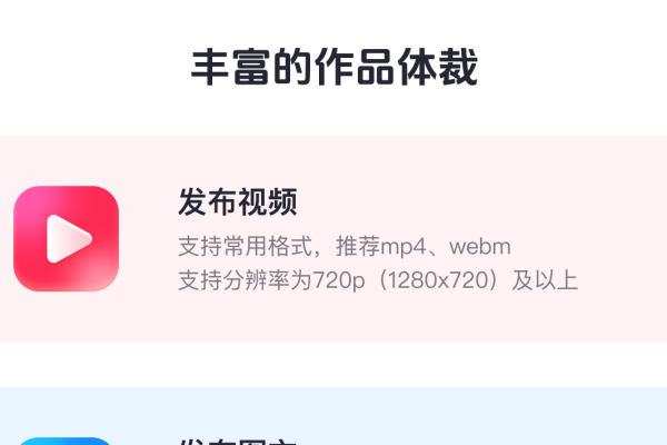 抖音特效制作官网，创作者专属工具，轻松创作赚钱！-百挑一