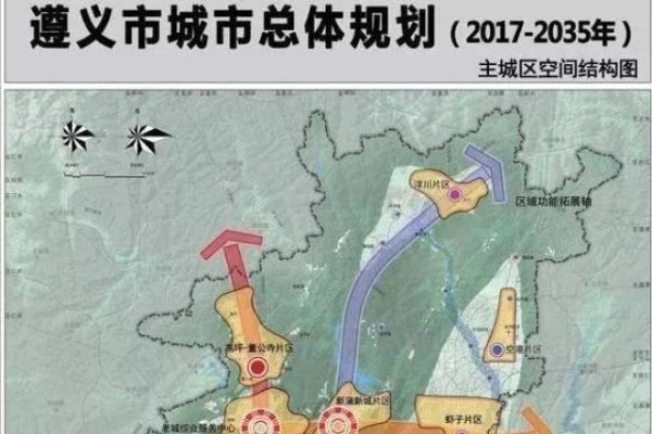 遵义网络优化展望，区域发展潜力巨大-百挑一