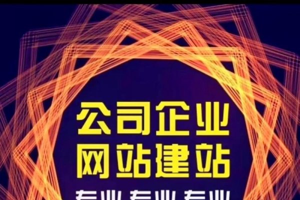 绵阳网站建设开发公司推荐-百挑一