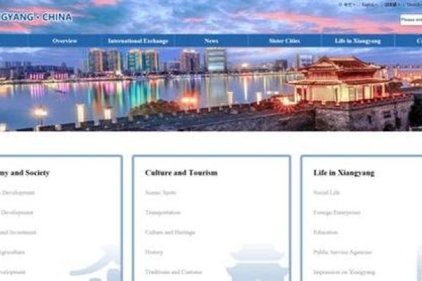 襄阳优化网站排名哪家强?深度解析与推荐-百挑一