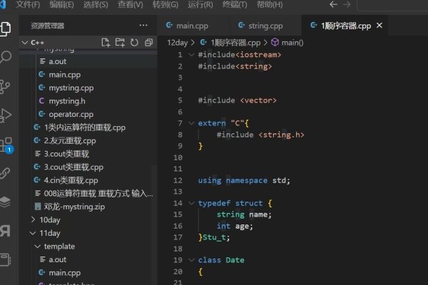 C语言学习心得，应用、挑战与经验总结-百挑一